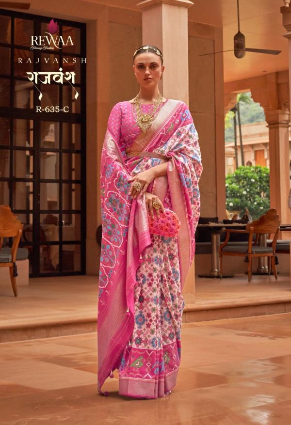 Rewaa Rajvansh Designer Patola Silk designer Saree Collection